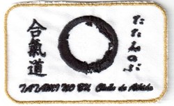Emblema